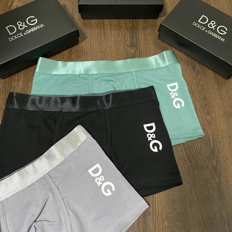 DG boxer L-3XL  (8)