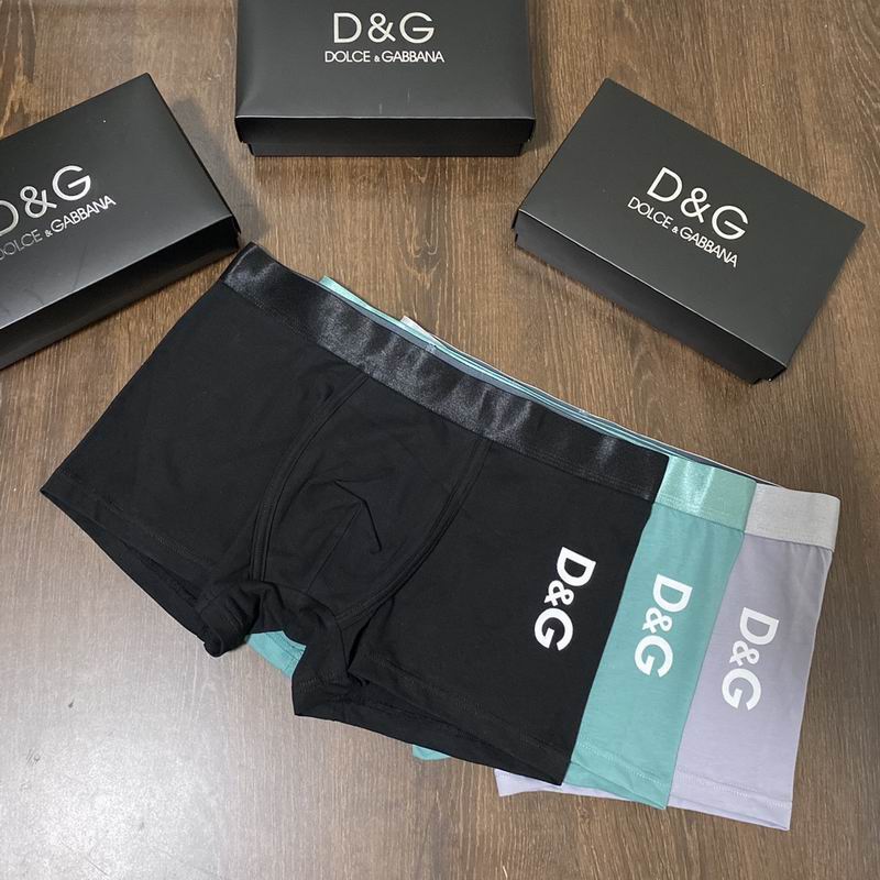 DG boxer L-3XL 48 (9)