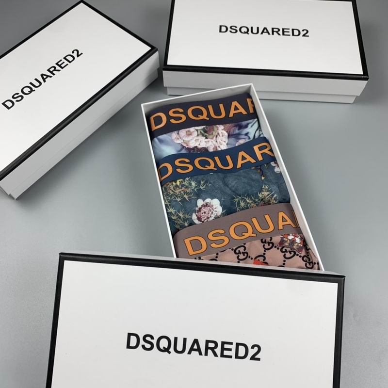 DSQ boxer L-3XL  (9)