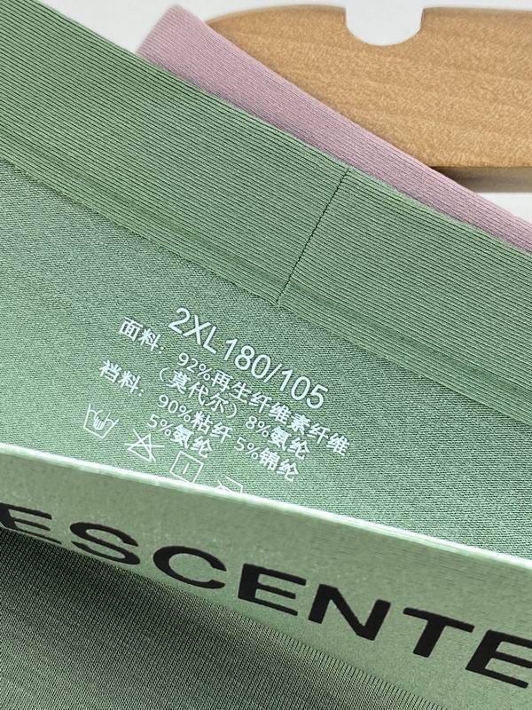 Descente boxer L-4XL (8)