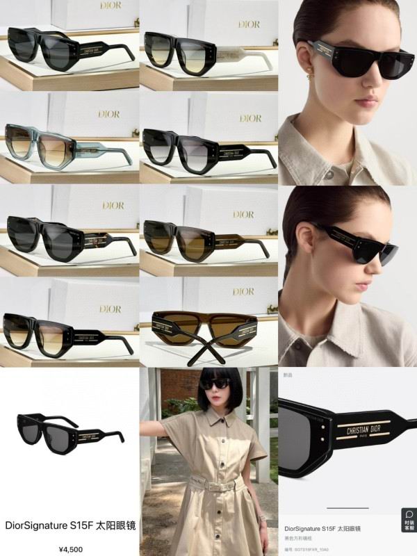 Dior Glasses 08smh37 (11)