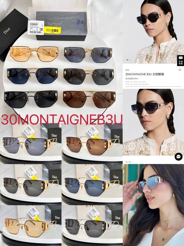 Dior Glasses 08smh82 (8)