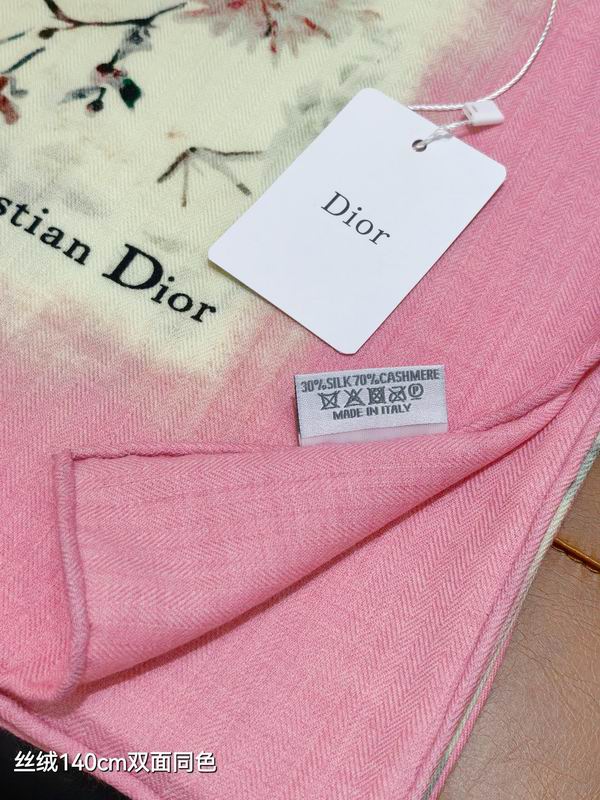 Dior Scarf 140X140cm 70%羊绒30%真丝 E32 (4)