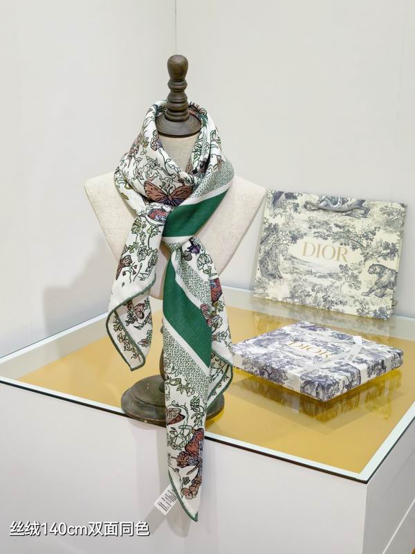 Dior Scarf 140X140cm 70%羊绒30%真丝 E34 (2)