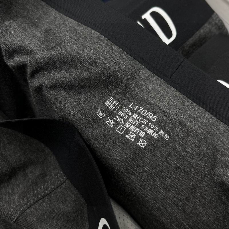 Dior boxer L-3XL  (7)