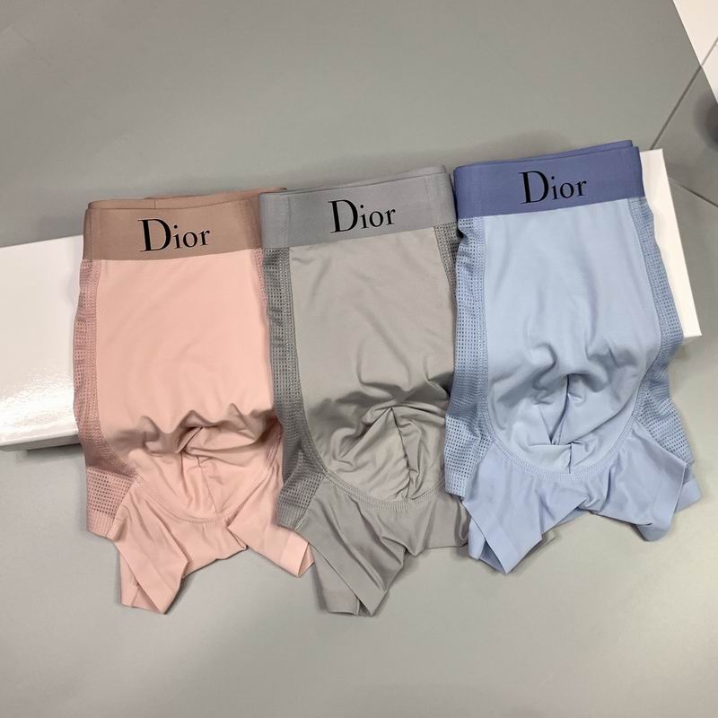 Dior boxer L-3XL  (7)