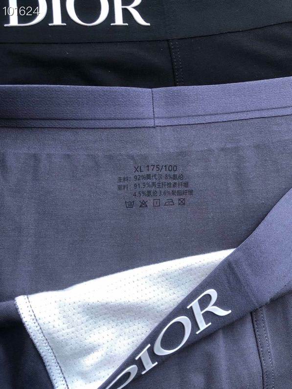 Dior boxer L-3XL  (9)