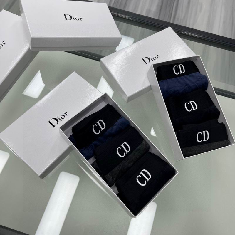 Dior boxer L-3XL  (9)
