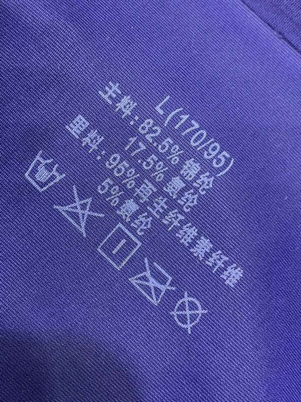 Fendi Boxer L-XXL (9)