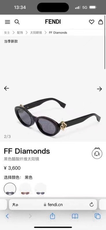 Fendi Glasses 08smh33 (10)