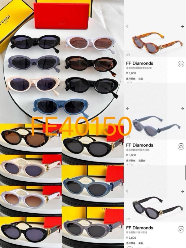 Fendi Glasses 08smh33 (9)