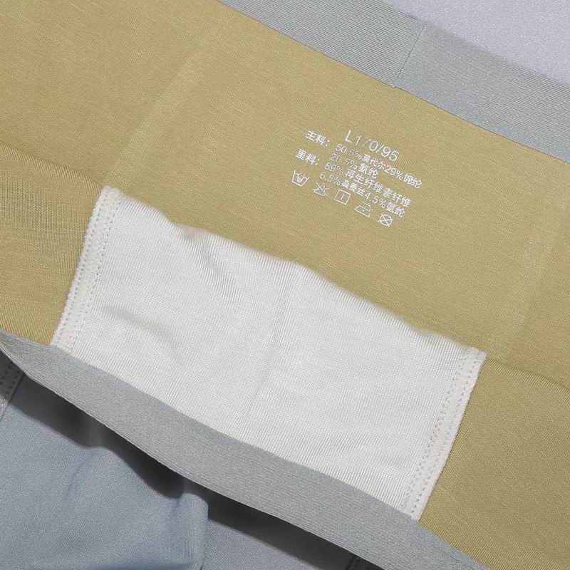 Fendi boxer L-3XL  (6)