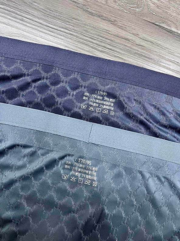 Fendi boxer L-3XL  (6)