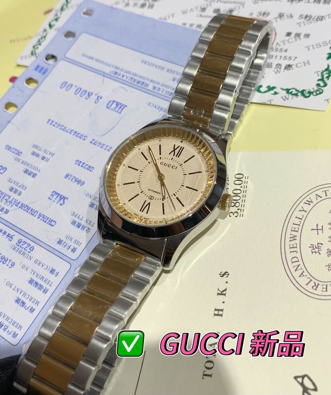 Gucci 38mm 92 (15)