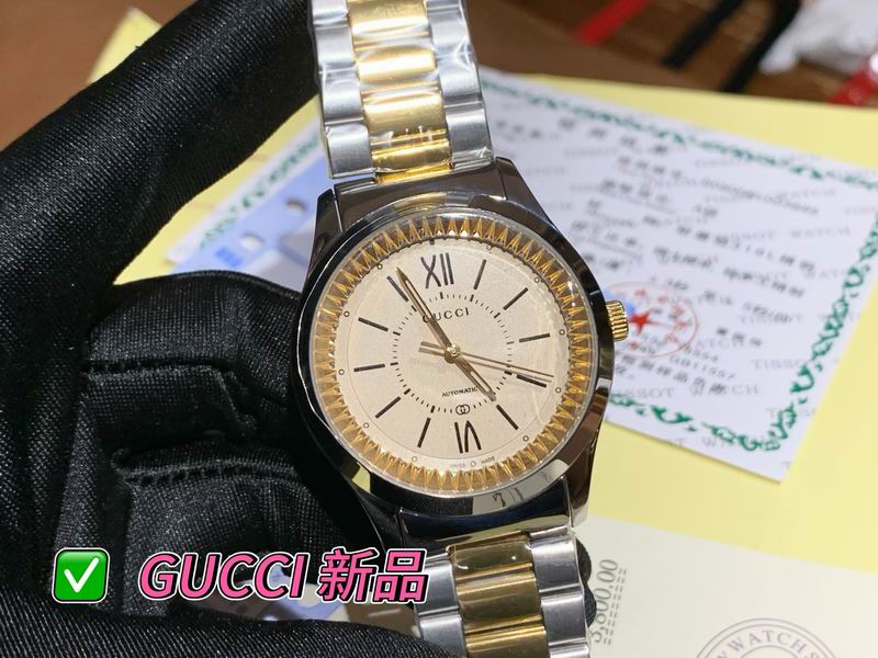 Gucci 38mm 92 (16)