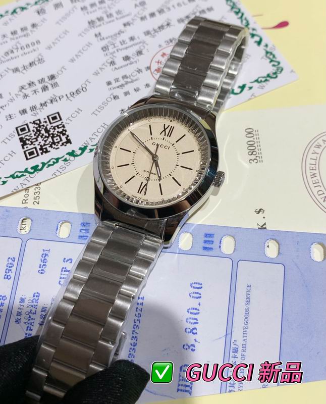 Gucci 38mm 92 (6)