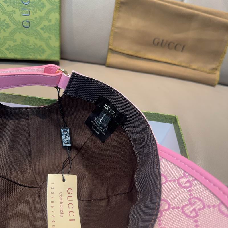 Gucci Cap（高版本）dx (1540)