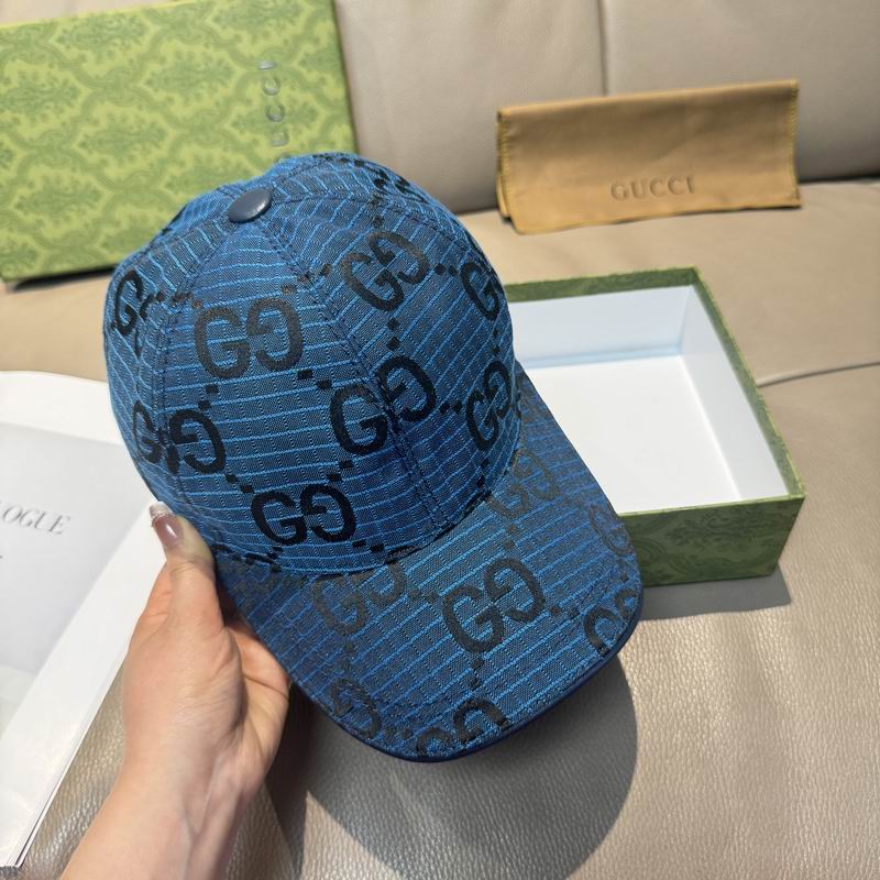 Gucci Cap（高版本）dx (580)