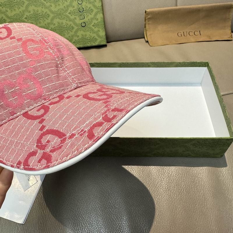 Gucci Cap（高版本）dx (587)