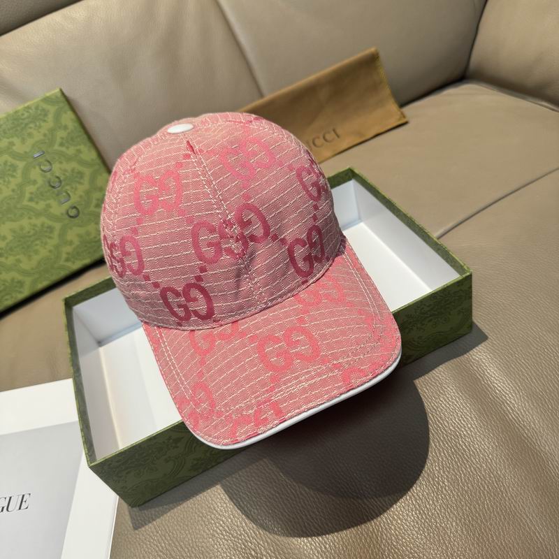 Gucci Cap（高版本）dx (592)