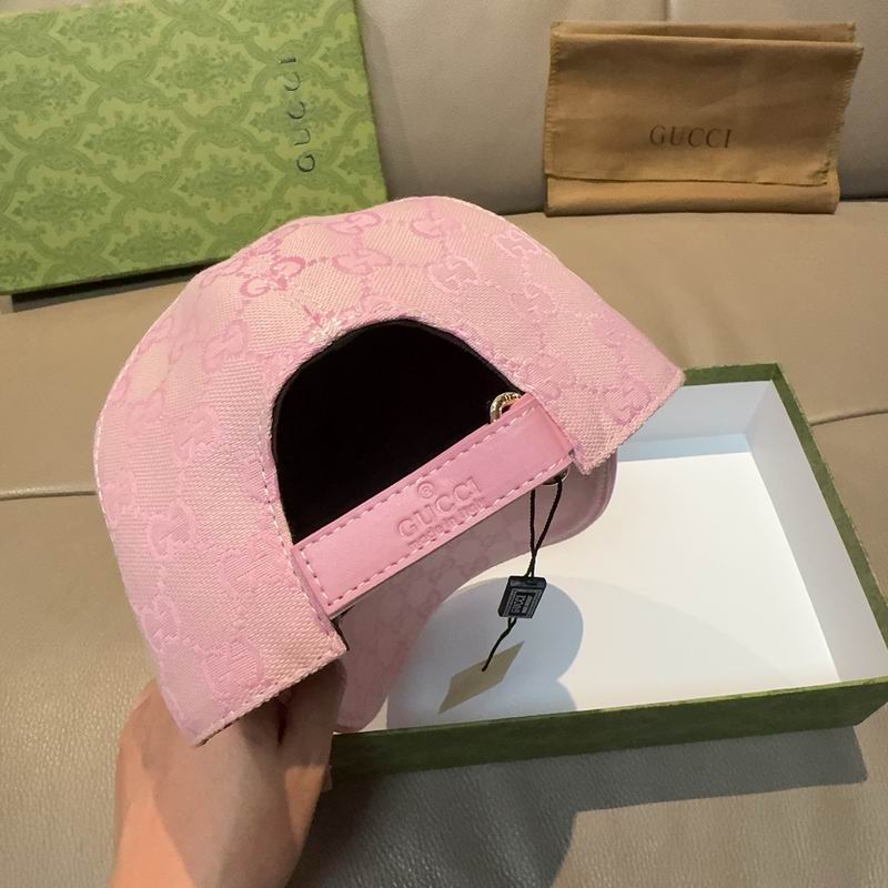 Gucci Cap（高版本）dx (656)