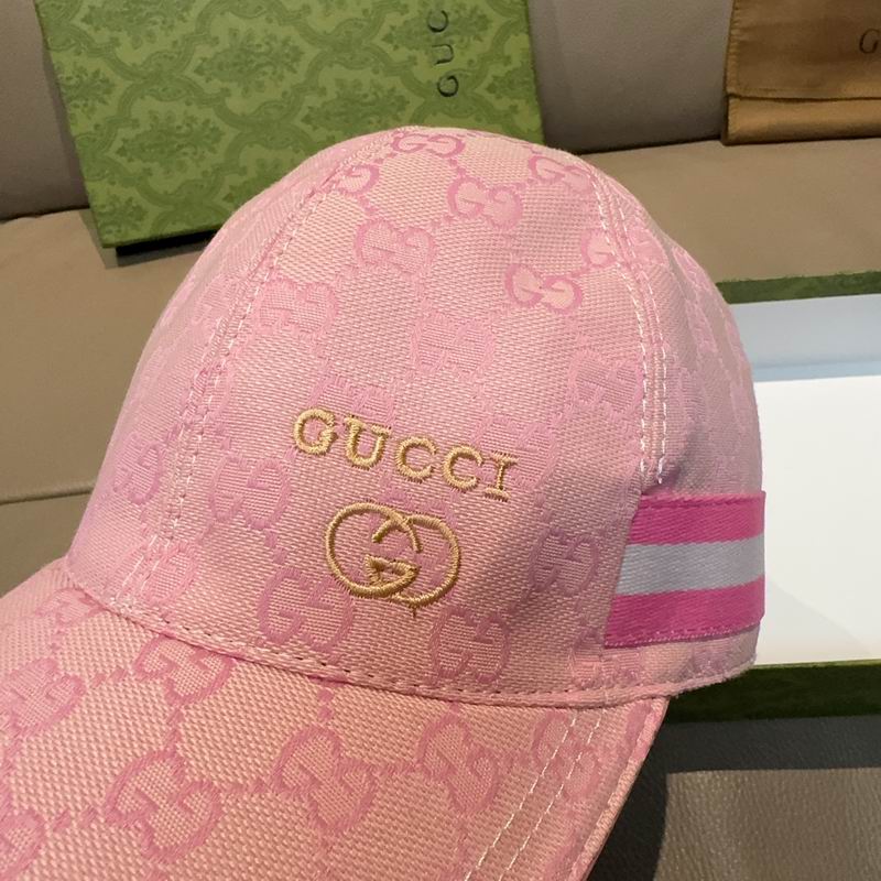 Gucci Cap（高版本）dx (658)