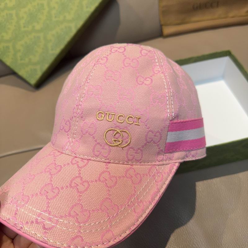 Gucci Cap（高版本）dx (659)