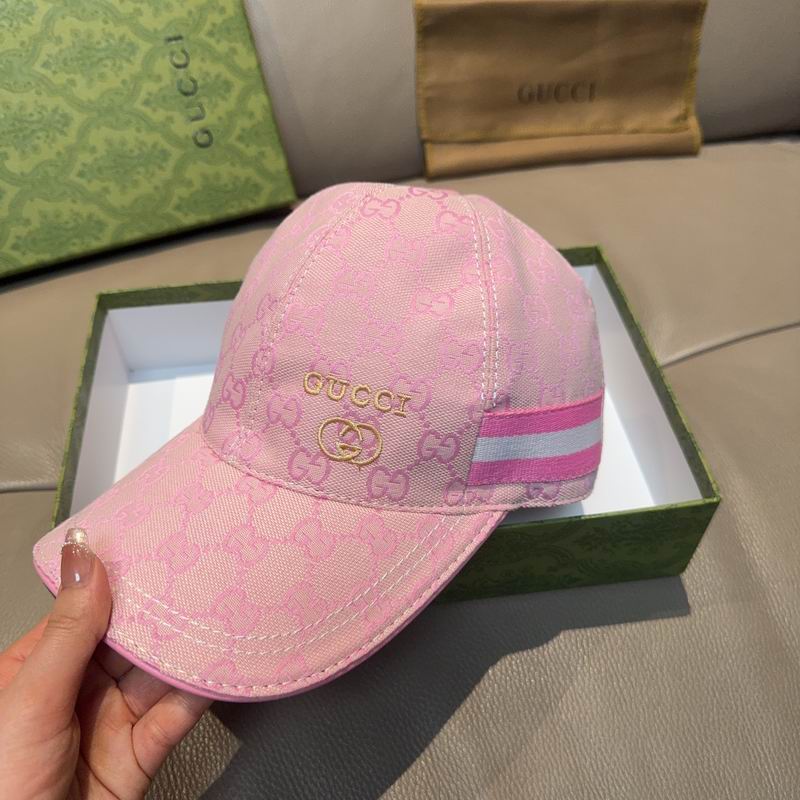 Gucci Cap（高版本）dx (661)