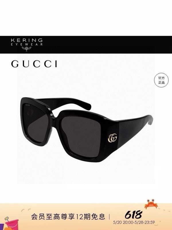 Gucci Glasses 08smh116 (10)