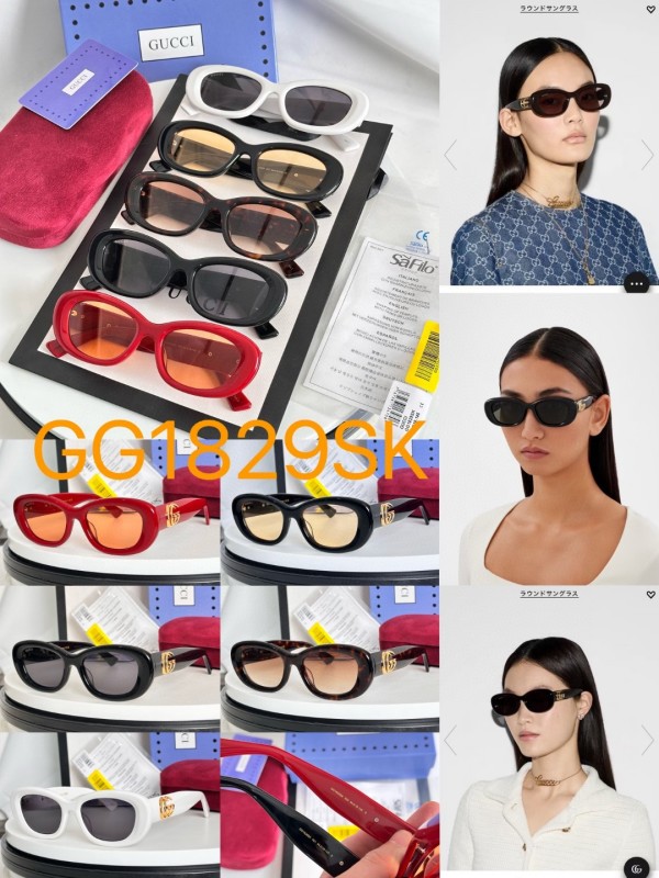 Gucci Glasses 08smh146 (9)