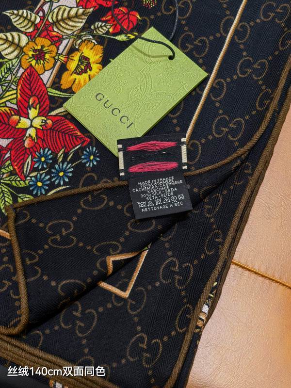Gucci Scarf 140X140cm 70%羊绒30%真丝 E15 (4)