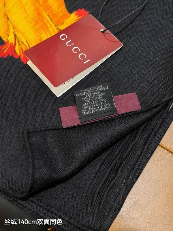 Gucci Scarf 140X140cm 70%羊绒30%真丝 E20 (4)