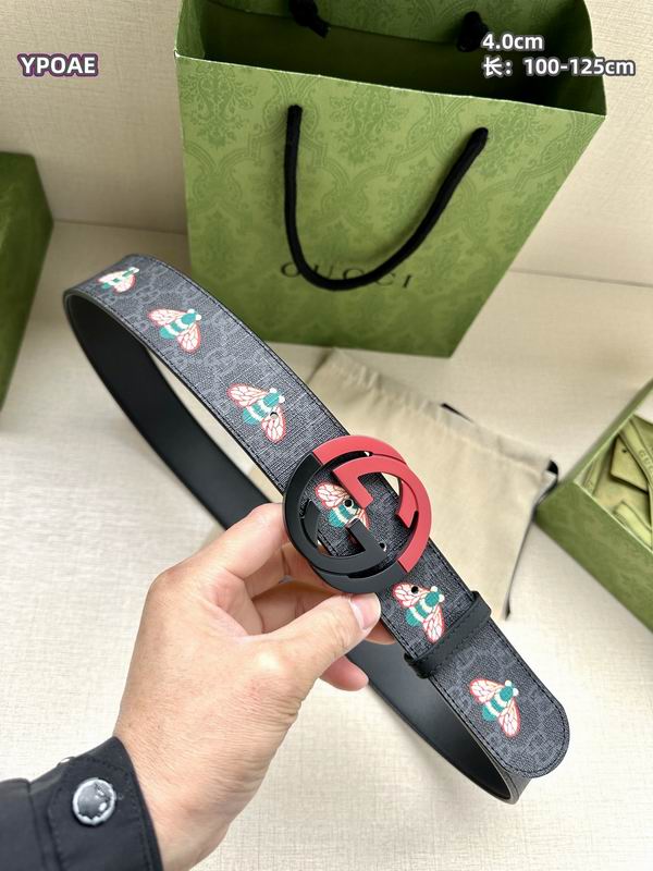 Gucci belt 40mmX100-125cm 8L (1)