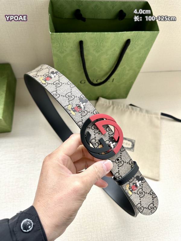 Gucci belt 40mmX100-125cm 8L (17)