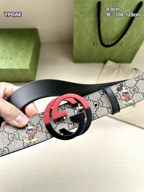 Gucci belt 40mmX100-125cm 8L (18)