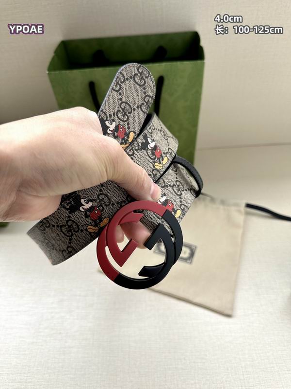 Gucci belt 40mmX100-125cm 8L (19)