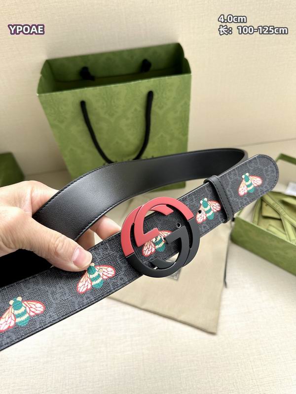 Gucci belt 40mmX100-125cm 8L (2)