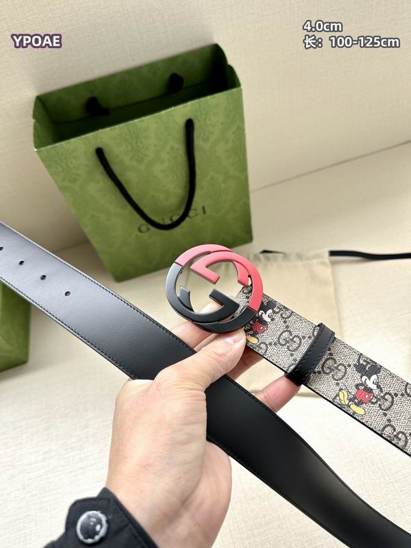 Gucci belt 40mmX100-125cm 8L (20)
