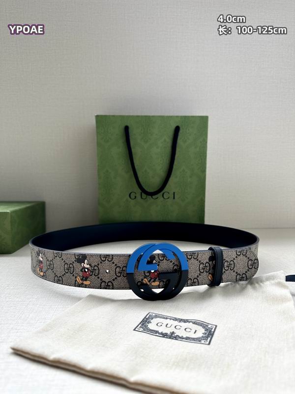 Gucci belt 40mmX100-125cm 8L (21)