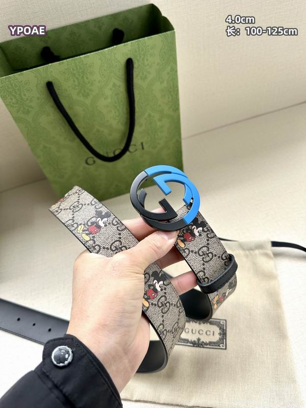 Gucci belt 40mmX100-125cm 8L (23)