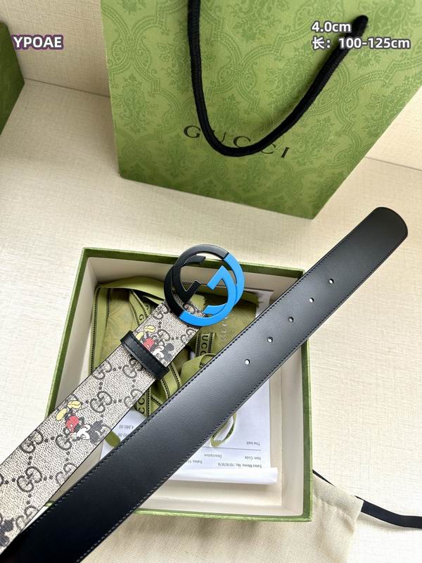 Gucci belt 40mmX100-125cm 8L (24)