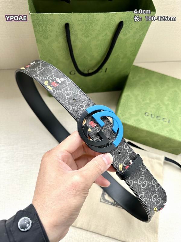 Gucci belt 40mmX100-125cm 8L (25)