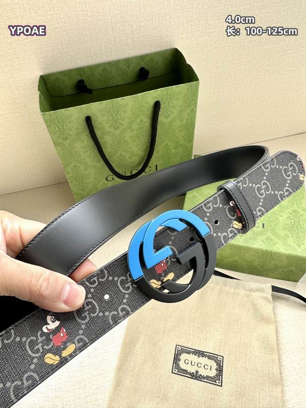 Gucci belt 40mmX100-125cm 8L (26)