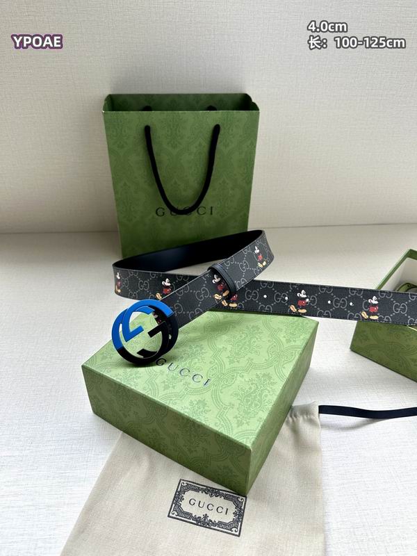 Gucci belt 40mmX100-125cm 8L (28)