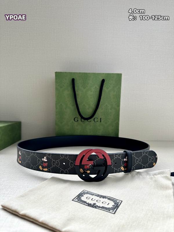 Gucci belt 40mmX100-125cm 8L (29)