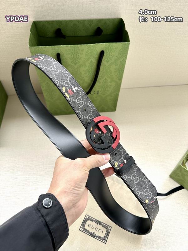 Gucci belt 40mmX100-125cm 8L (30)