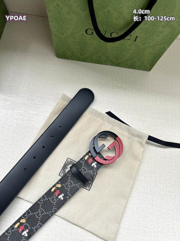 Gucci belt 40mmX100-125cm 8L (32)