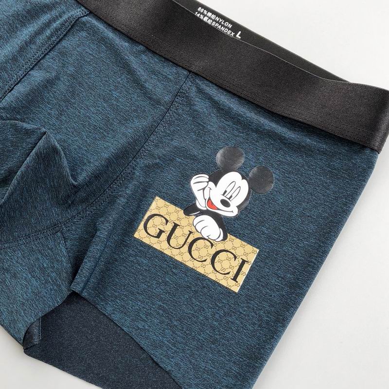 Gucci boxer L-3XL  (1)