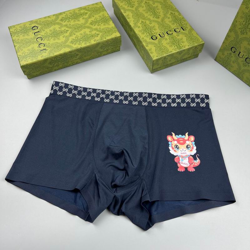 Gucci boxer L-3XL  (3)