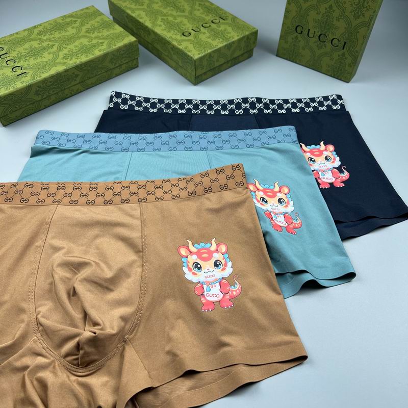 Gucci boxer L-3XL  (4)